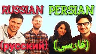Similarities Between Russian and Persian