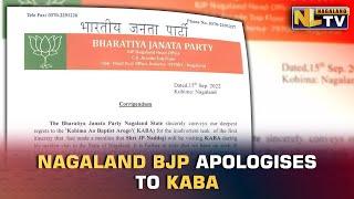 NAGALAND BJP APOLOGISES TO KOHIMA AO BAPTIST CHURCH