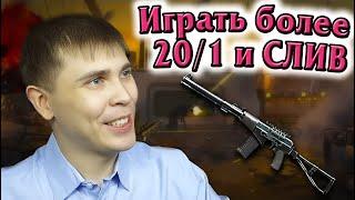 Warface: МОИХ СИЛ НЕ ХВАТИЛО | Элез. Видеоархив | Ностальгия #элез #варфейс #warface #elez