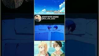 Bro want a good night kiss ️ | Tonikawa: Over The Moon For You | #anime #animeedit #shorts