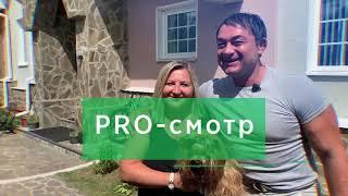 Проект «PRO-смотр». Выпуск #4. Один день с тренером по ММА Дмитрием Фомичевым.