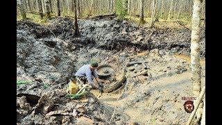 Коп по войне - Танковый подрыв (часть 2) / Searching with Metal Detector