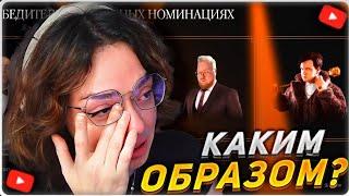 КОРЯ О SLAY 2024 | РАСПЛАКАЛАСЬ НА СТРИМЕ, КОНФЛИКТЫ СТАИ, ЗАПУШИЛИ T2X2, ПЯТЕРКА..