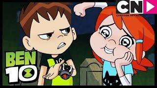 Ben 10 | Gwen's Movie Star Crush ️ | Cartoon Network