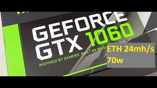 GTX 1060 6gb (P106) Eth mining overclock 24mhs/70w