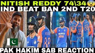 NITISH 74/34  IND Beat BAN In 2nd T20 | India World Class Team Hai | Pak Hakim Sab Reaction