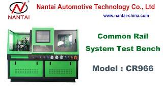 Taian Nantai CR966 Common rail test bench test stand with HEUI EUI EUP function CR Pump testing