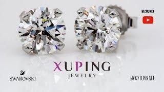 Xuping Jewelry by BIZHUNET.