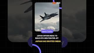 Japan has formally invited India | Inside Story #japan #india #gcap
