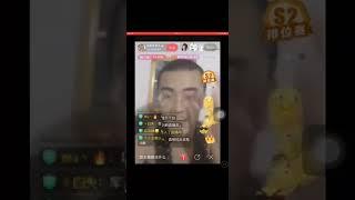 【典中典】带篮子军训毛腊肉透彭丽媛