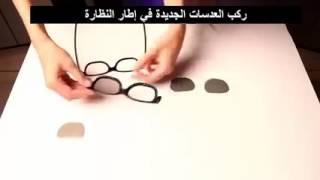 شاشة كمبيوتر لا يراها أحد سواك ...............