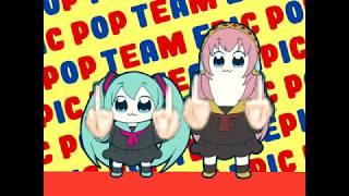 【初音ミク】POP TEAM EPIC【耳コピ】