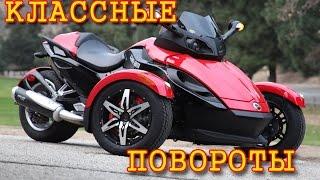 Мото поворотники "Алиэкспресс"