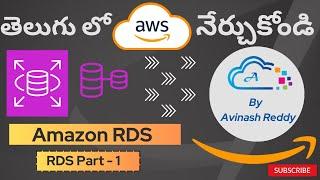 AWS in Telugu : RDS Part-1 : What is RDS/Relational Database Service Part-1