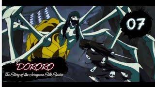 Dororo - Episode 7 (The Story of the Jorogumo Silk Spider) English Sub [HD]