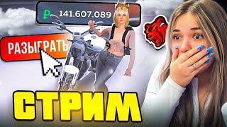 ОПЯТЬ ОБНОВА! СТРИМ ПО BLACK RUSSIA - ШОРТС СТРИМЧИК БЛЕК РАША