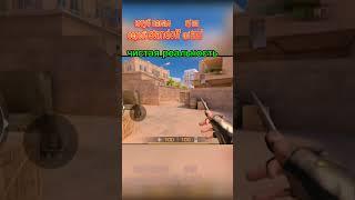 #игра #standoff2 #канал #серый #standoff ожидание и реальность