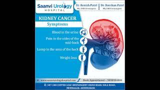 KIDNEY CANCER Symptoms | Dr. Renish Patel Urologist | Dr. Darshan Patel Top Urologist Doctor