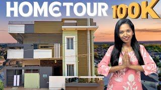 ನಮ್ಮ ಮನೆ  |HOME TOUR|