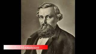 Виртуальный обзор «Рязань глазами наших предков». Библиотека филиал № 4