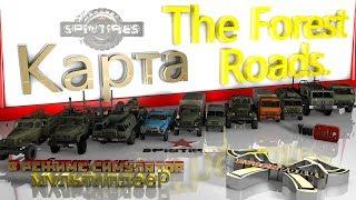 Карта «The Forest Roads» Spintires. (Ultra-hd)