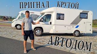 Купил автодом - мечту! Не пустили в Польшу, 5 тестов за неделю.