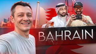 Bahrain: Most Liberal State in the Gulf Region