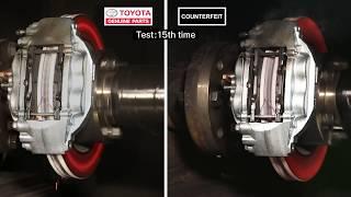 Toyota Genuine Spare Parts - Brake Pads