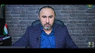 Дарди марди Бадахшони!!!