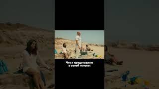В чем сила, брат? #ри #форсаж #мем #русскийязык #егэ