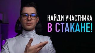 Как настроить ОБЪЕМЫ и ЛЕНТУ в стакане | СИГНАЛЬНЫЙ уровень | Трейдинг на БИНАНС