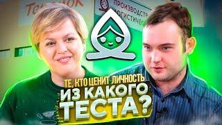 "Из какого теста" Никита Пахомов?