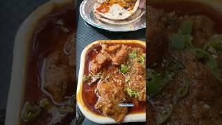 Chicken Korma   #foodshorts #chicken #korma #foodie #shorts