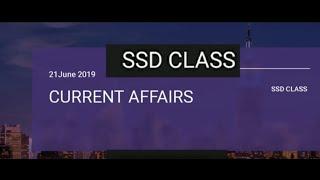 21 June 2019 Current Affairs Refresher Show (C.A) by Subhransu \ SSC , SBI , RAILWAY