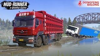 Spintires: MudRunner - DONGFENG BALONG 350 6X12 Pulls a Fallen Truck into the Water