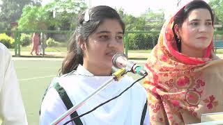 The Punjab Lyceum Sports Day