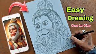 Hanuman ji Drawing Easy | Lord Hanuman Drawing | Pencil Sketch Easy | God Drawing