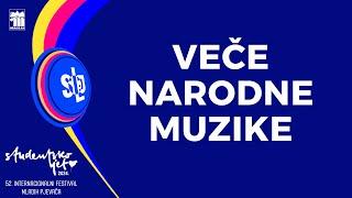 Festival Studentsko ljeto 2024 - Veče narodne muzike