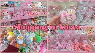 Shopping in koreavlog,Korean Accessories haul ,Ear clip base Earrings & Sanrio collection |DAISO