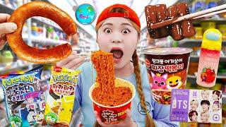 Mukbang 포켓몬빵 신라면 볶음면 뽀로로 짜장 떡볶이 편의점 먹방 Pokemon breads Convenience Store Food | HIU 하이유