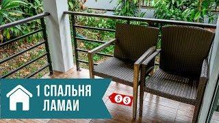 Аренда дома №6071 A1 на пляже Ламаи, Самуи