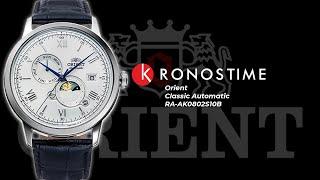 Обзор часов Orient Classic Automatic RA-AK0802S10B - KronosTime.RU