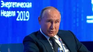 Путин высказался о выступлении Греты Тунбер