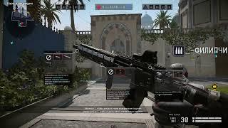 Warface (2024) - Gameplay M4A1 Custom