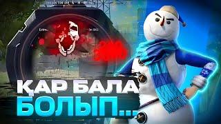 ️Қар Бала болып Топ 1 Алу | Қарақалпақша летсплей | FreeFire