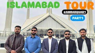 ISLAMABAD TOUR WITH AMRA SQUAD FAISALMASJID #vlog82 #islamabad #pakistan #faisalmosque