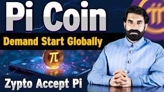 Pi Coin Demand Start Golobaly, Zypto, Cube Motore Accept Pi Coin | Pi Network Update | albarizone