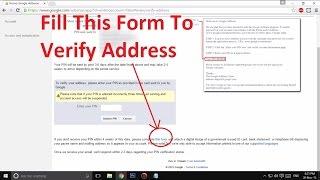 How to verify your address without PIN on Google Adsense