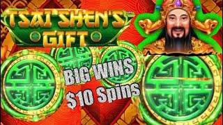 MEGA WINS on Tsai Shen’s Gift | Chumba Casino