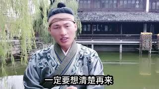 纪实横店群演的生活现状，很多横漂当群演之后才了解真实情况